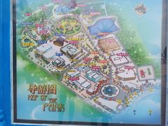 -厦门方特梦幻王国