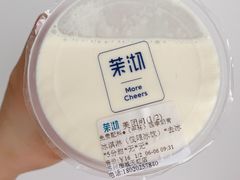 -茉沏(相城天虹店)