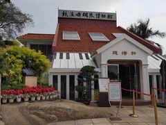 -鼓浪屿钢琴博物馆