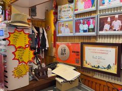 -旺角小渔村·海肠捞饭开创者(二马路店)