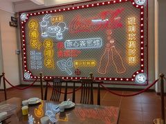 -日日鲜茶餐厅(小公园店)