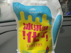 -全家便利店(天通庵路店)