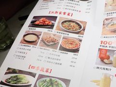 -佬肥猫(国华广场店)