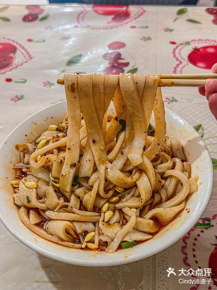广元美食只有广元才有的米凉面