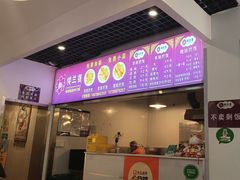 -楼兰香西域抓饭(泺文店)