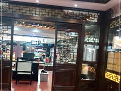 大堂-神洲四海大酒楼(王府井澳门中心店)