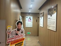 -名医堂·颈肩腰腿特色调理(浦三路店)