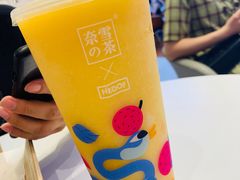 -奈雪的茶(大悦城店)