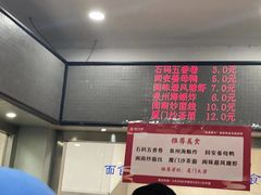 -浙江大学(玉泉校区)