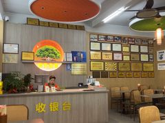 -津可佳·和树银海杂粮
