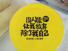 -Z家吃货联盟(南三院店)