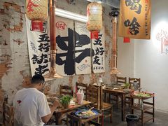 -陈叉子钢盆烤肉(中原万达店)
