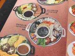 -韩礼年糕(飞虹路店)