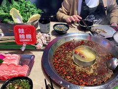 -蛙宴·美蛙火锅基地(万象城店)