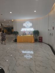 -纵享怡月月子中心(西稍门店)