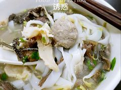 -潮镇老尾牛杂(环城西路店)