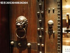 DSC_0608-世博洲际酒店-盛会堂中餐厅