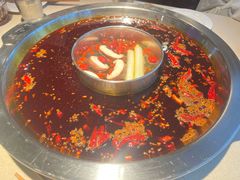 -之了火锅(公园街店)