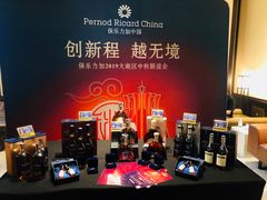 -丽晶轩中餐厅(重庆丽晶酒店)