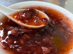 糖芋苗-芳婆糕团店(王府大街店)