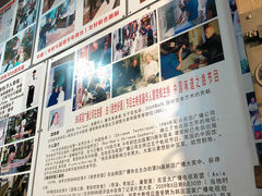 -吴财记面家(大同路店)