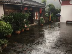 -水磨古镇