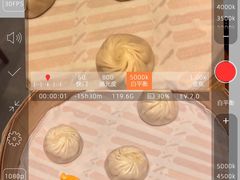 -鼎泰丰(国金店)