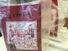 招牌奶酥-爸爸糖吐司面包(南京鼓楼龙江店)