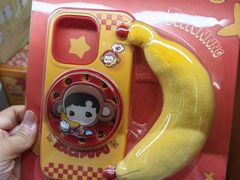 -泡泡玛特POPMART(壹号店)