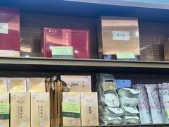 -张一元(总店)