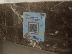 -锦龙国际酒店(天津奥体中心华苑地铁站店)