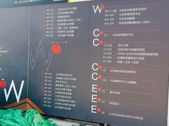 -北化机爱工场文化科技融合产业园