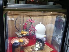 -清真全盛斋传统糕点(西羊市店)
