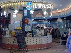 -中福百货(望京店)