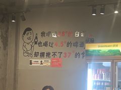 -忆口香龙虾(珠海夏湾老店)