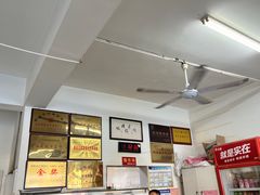 -何家壮馍店(南关总店)