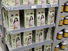 -美廉美多点(新龙店)