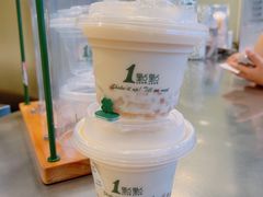 -1点点(河南中路店)