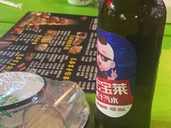 -兄弟小串(华新·名筑店)