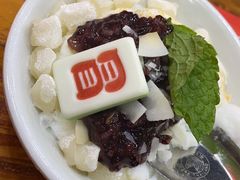 年糕椰子冰-冒椒火辣(太古里店)