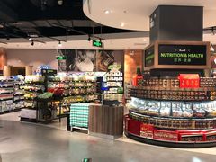 -永辉Bravo超市(东二环泰禾广场店)