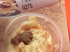 -吉野家(秀谷店)