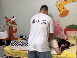 -番小茄小儿推拿(望京店)