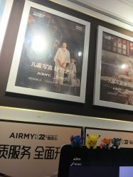 -爱儿美儿童摄影(五路居花园别墅店)