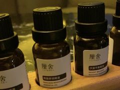 -厘舍SPA(运达店)