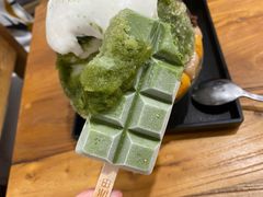 -WONDER ICE 萬得冰田(建設路总店)