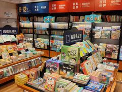 -西西弗书店&矢量咖啡(凯德晶萃广场店)