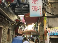 -陈老添美食店(宝华路店)