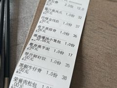 -晋江荣誉国际酒店·港誉茶餐厅
