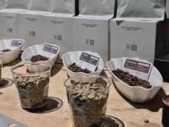 -来回·咖啡(钟村咖啡豆店)